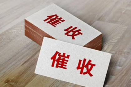 代位追偿是否会引起赔偿金提升？